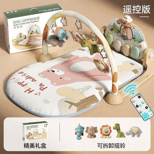 高档婴儿健身架器踏钢琴婴幼儿儿脚神器宝宝躺着看的玩具脚床头音