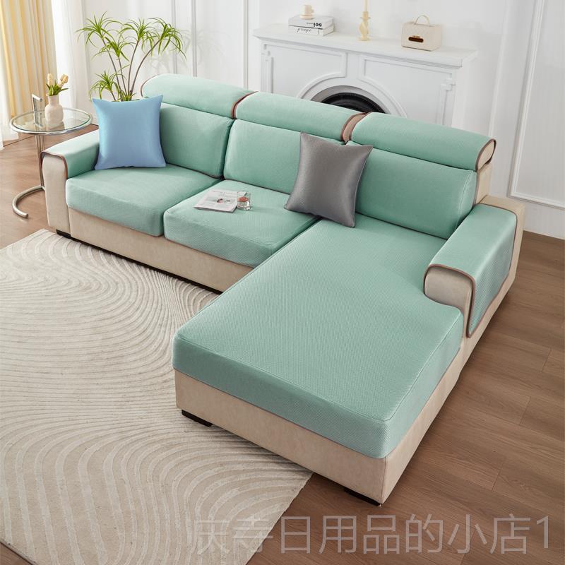 高档沙丝发套罩席夏季防滑冰沙发垫套凉垫透气蓝藤全包席沙发笠罩