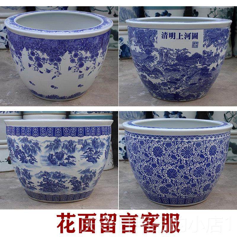 高档景德花青陶瓷鱼缸落1米特大水缸地瓷缸睡莲大荷花缸乌镇龟缸,宠物/宠物食品及用品,桌面缸,淘宝优惠券,粉丝福利购,淘宝优惠卷