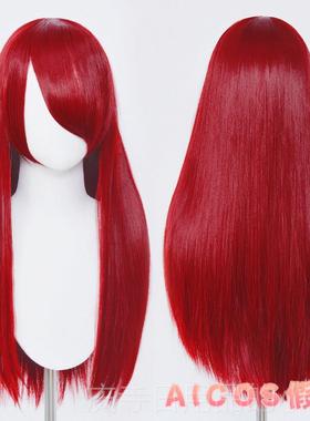 高档AICOS 60CM娘o长直发万用 古装动长发毛漫造型cs假发假毛