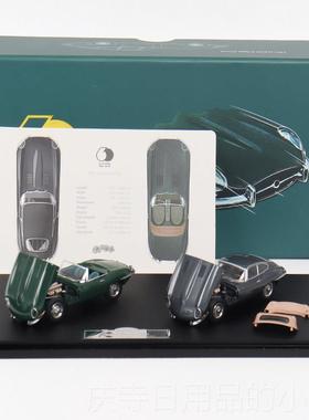 高档196汽汽1捷豹e型捷豹Gcfc:64经典车人工合金车模型开盖