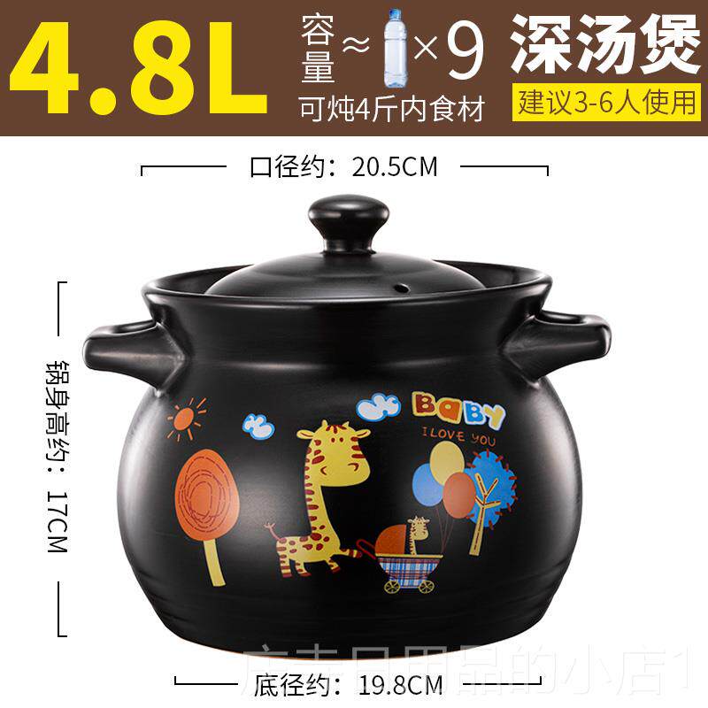 高档嘉顺砂锅炖锅家用气燃煤气煲汤锅大沙锅煲耐高温汤炖陶汤瓷锅