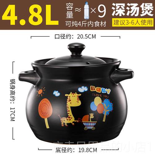 高档嘉顺砂锅炖锅家用气燃煤气煲汤锅大沙锅煲耐高温汤炖陶汤瓷锅
