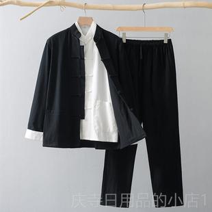 套装 中国风长袖 秋衫 国潮中春式 中老外年套长 高档唐装 复古男装 男款