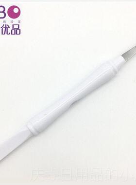 高档日贝本进口印皮推叉除倒死刺V型去角质老茧甲修型指甲工具美