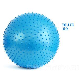 高档伽丽诗伽球加厚防爆身普瑜拉提瑜珈练球孕妇分娩儿健童感统训