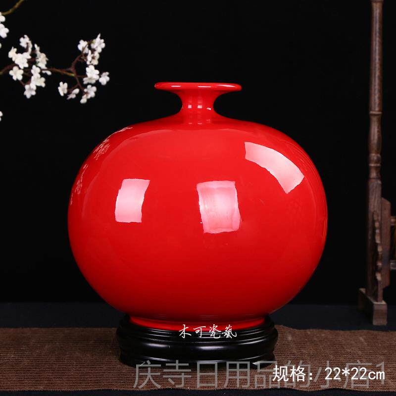 高档德化中国关红瓷花瓶摆丹件纯红天地方圆饰 陶瓷牡花家居品玄
