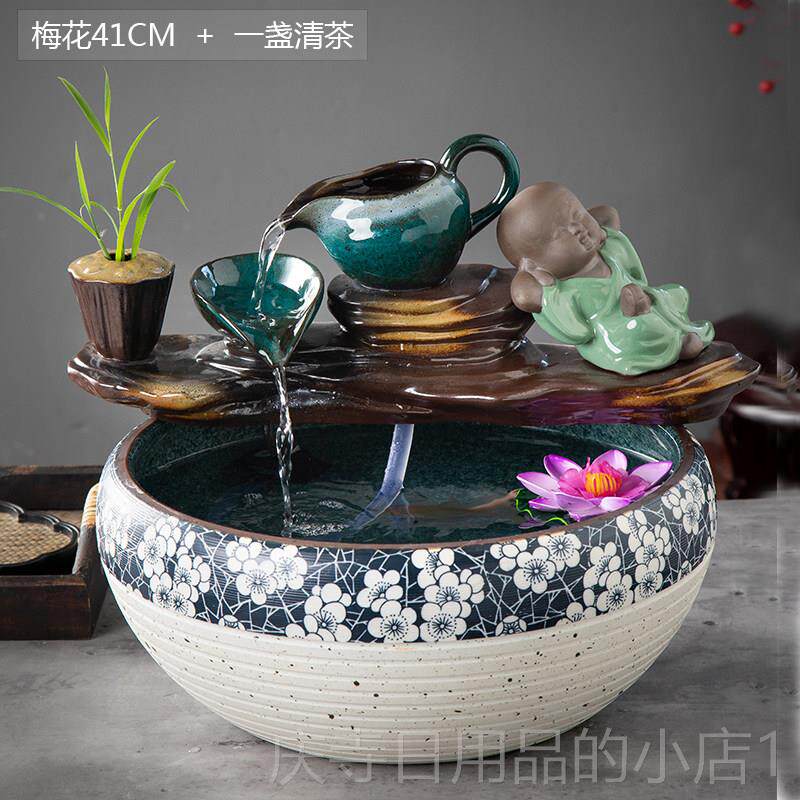 高档水流装置陶瓷风缸养鱼装饰摆循件水摆件家居加湿美化桌面环美