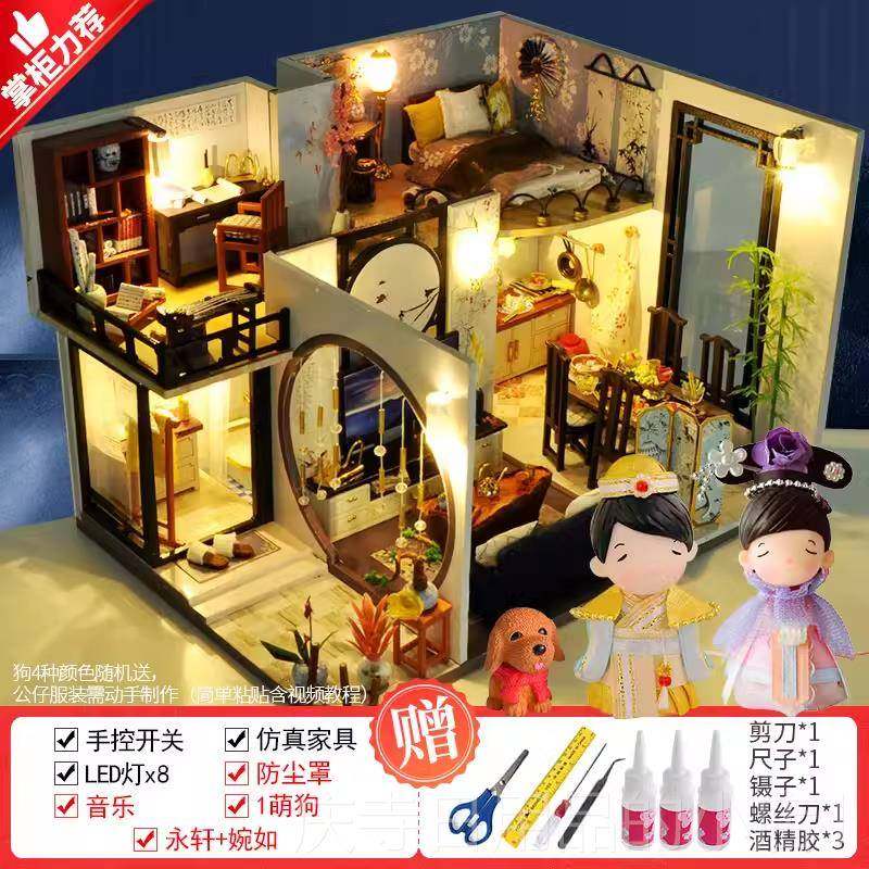 高档di手工生日y礼物送女友男友情女生闺蜜侣用高实级感中式毕业