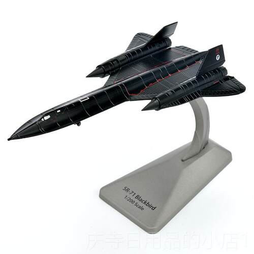 高档AF1 /72国空军SR-71A黑1鸟侦察机 SR7美1/合金成品飞机模型12