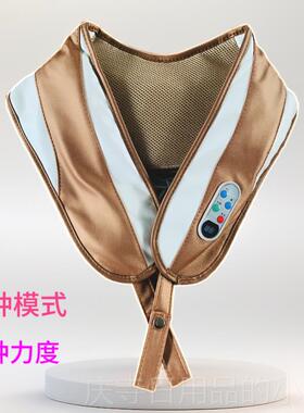 高档奥肩美特颈椎背部打按摩老人按摩仪披颈器乐背捶背捶锤肩背敲