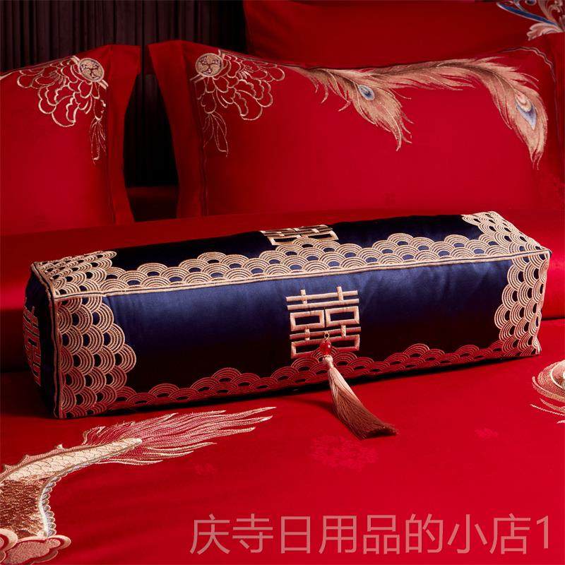 高档小抱枕 婚庆大红色果枕长条圆柱靠枕头含陪芯可洗结婚嫁 拆一