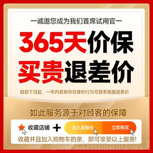 高档绞不机肉商用电动锈钢大功全自动多功能灌率肠机肉铺搅碎肉机