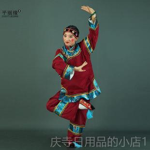 高档媒婆衣戏曲秧丑婆媒人彩旦老太婆花婆主地喜婆古装歌老奶奶演