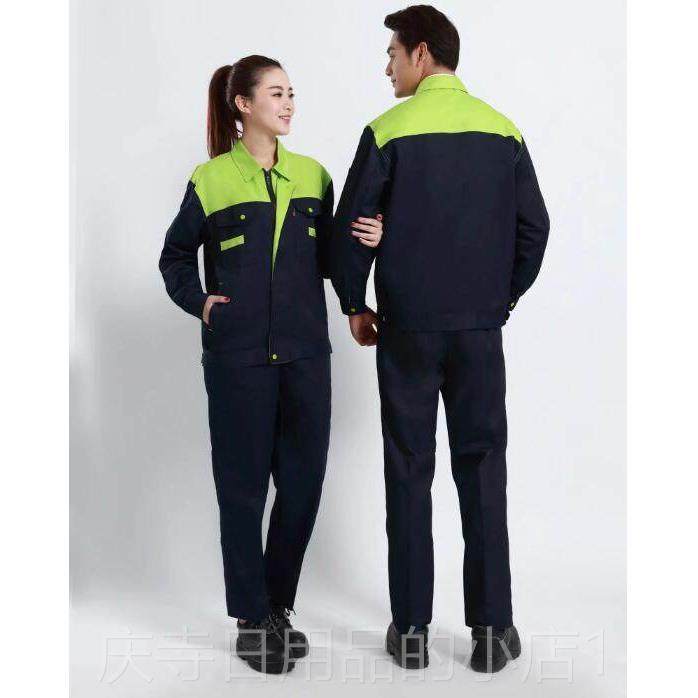 高档京东物流工工装袖服服务快递员汽车美容耐穿作耐磨长男女工衣