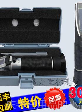 高档GL-0/80混凝土外H加剂固体含量检测仪 含固3量测定仪 型快速