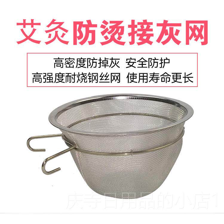高档艾绒成型器压紧器制自艾条艾柱具模具雷火灸艾灸器手持艾灸工