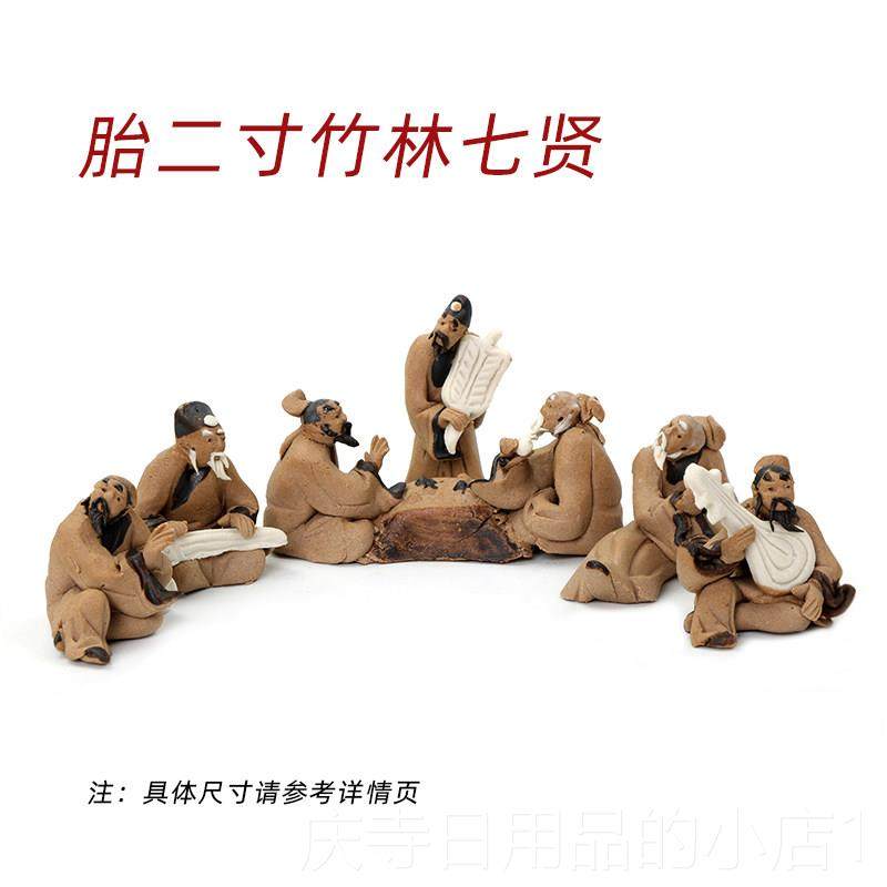 高档摆盆景摆件造观景人山物小摆件禅意微景水族鱼缸陶瓷假装饰品,鲜花速递/花卉仿真/绿植园艺,其它园艺用品,淘宝优惠券,粉丝福利购,淘宝优惠卷