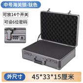 高档豪冠密码 锁家庭办公小保险箱带储蓄罐10万现0金证书纳贵重物