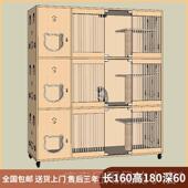 高档实木笼猫别墅猫笼物猫宠店繁殖繁育柜家用展示窝寄养猫屋定制