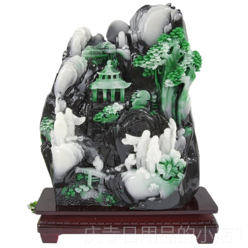 高档山玉雕工艺品玉山水摆件翡翠岫原独石 摆件独山仿玉石图片