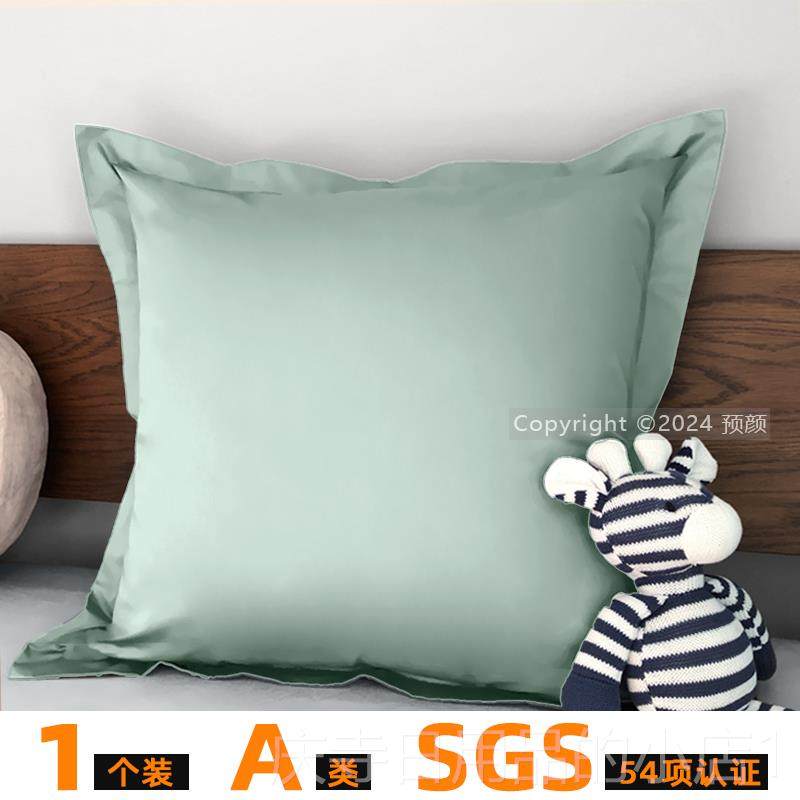 高档床上纯棉磨背毛靠套贡缎660x60大枕套红色65x5cm北欧大靠号抱