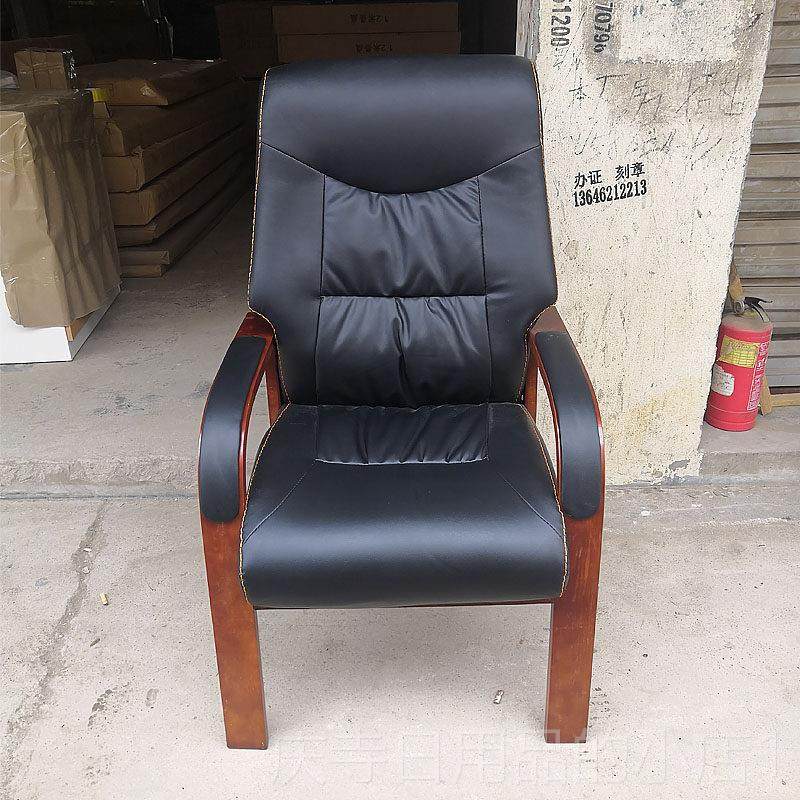 高档办公老家具实木办公电脑椅家用真皮椅脚会议室椅牌麻四将板棋