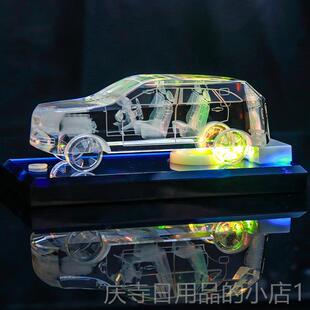 高档男士生日礼物送男朋战友特友别创意实用送老男公汽车友礼品送