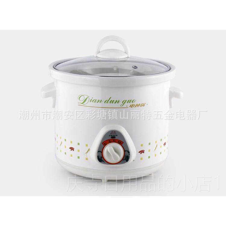 高档包邮自预约正白瓷电炖锅熬粥煲汤电山炖盅养生陶瓷煮全粥锅动