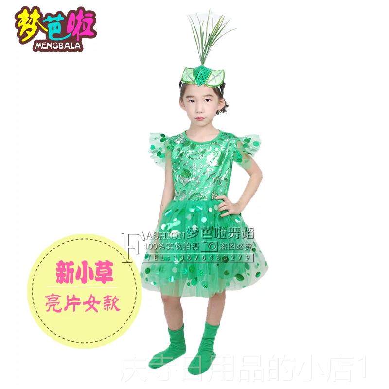 高档儿童话守株待兔表演服装幼儿农夫书童生悯农锄剧禾日演当午书