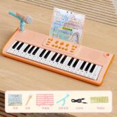 高档7键电子宝琴儿童乐器初学宝女孩多功能带话小钢琴玩具弹奏3筒