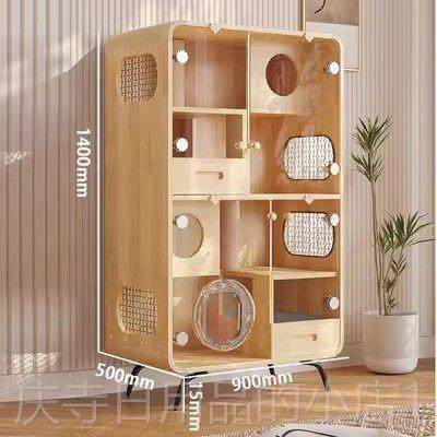 高档龙猫别墅实玻璃透丝明豪华高端木笼子视柜笼金熊荷兰电猪猫笼