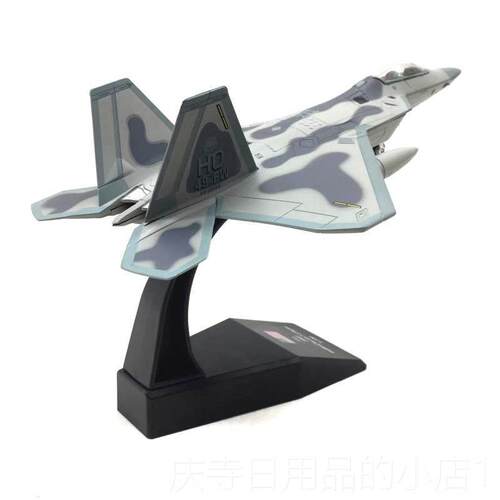 高档Nsmode美国五代隐形战斗机猛真禽飞F-l22仿合金机模型成品F22