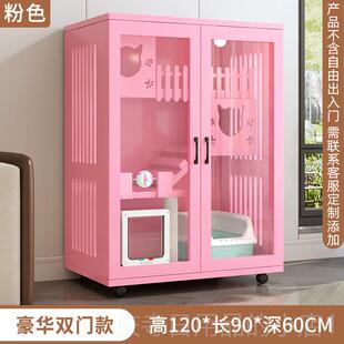 高档猫别墅家猫用柜室内超大自空由间猫窝猫屋猫舍三层豪实木华猫