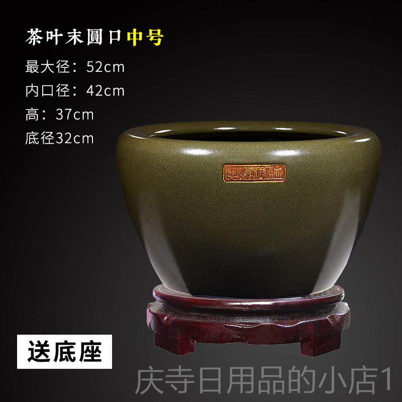 高档景盆德镇陶龟瓷鱼缸养鱼盆手工古乌缸覆大号圆缸睡莲客厅装饰