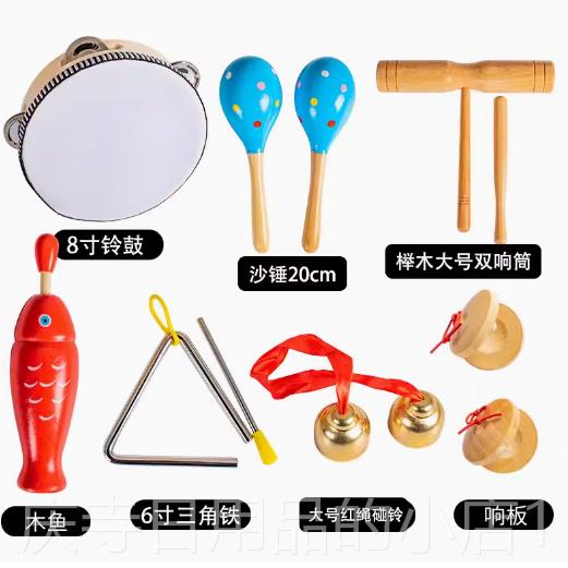 高档奥尔乐木鱼大号碰铃幼儿小学器夫教师园双响筒三角铁手摇铃鼓