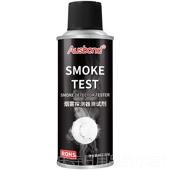 高档烟雾探器仪测试剂消防烟感警厨测报器喷雾家用商用房防火检测