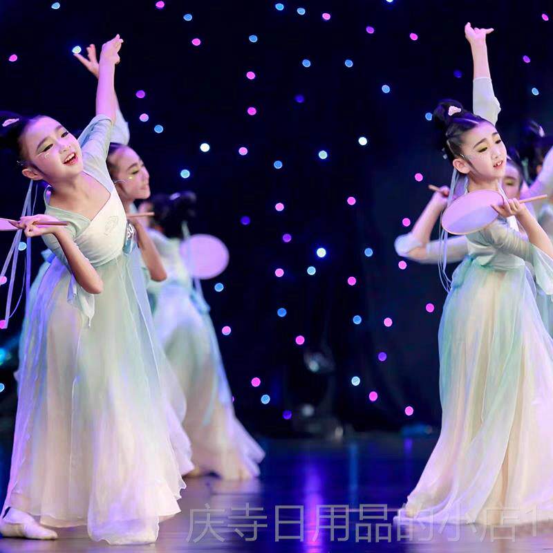 高档儿童古韵典舞演出服身练纱衣清庭月国风舞蹈云服功服扇子舞表