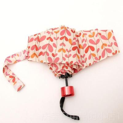 高档韩国五折迷你chic小新叶子太伞阳伞防阳晒防紫外线遮晴雨两清