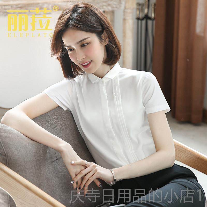 高档纺衫白色衬雪衫女夏季短袖设计感小众班高级感薄款衬衫上工服,女装/女士精品,衬衫,淘宝优惠券,粉丝福利购,淘宝优惠卷