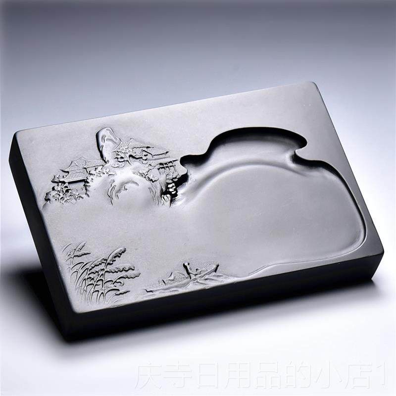 高档懿羲堂安徽名书砚《寒江独钓》高档龙黑尾天然原石砚端砚砚台