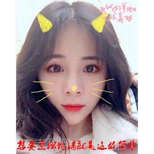 高档假发女长发片真发两侧内蓬垫头顶补发隐片松增发量高无痕形假
