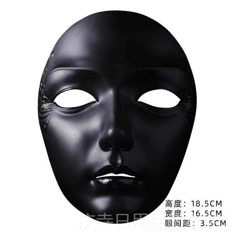 高档魂作物全装脸面具遮面面神罩中国风礼品对派舞会秘扮汉服古风