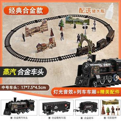 高档六朋一童节礼物小礼品生日送6男孩子男童三岁儿小学生5小友幼