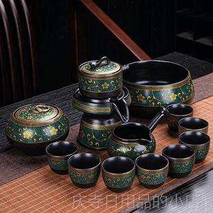 高档里安瓷茶以办公家用整套石磨盘泡茶具具套装懒人半自动陶泡茶