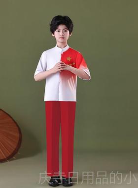 高档儿童大合唱唱出服诗朗诵比小赛歌祖国红色演演出服中学生演讲