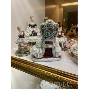 高档欧西式陶洋贵妇瓷摆件蕾丝娃娃瓷陶摆件
