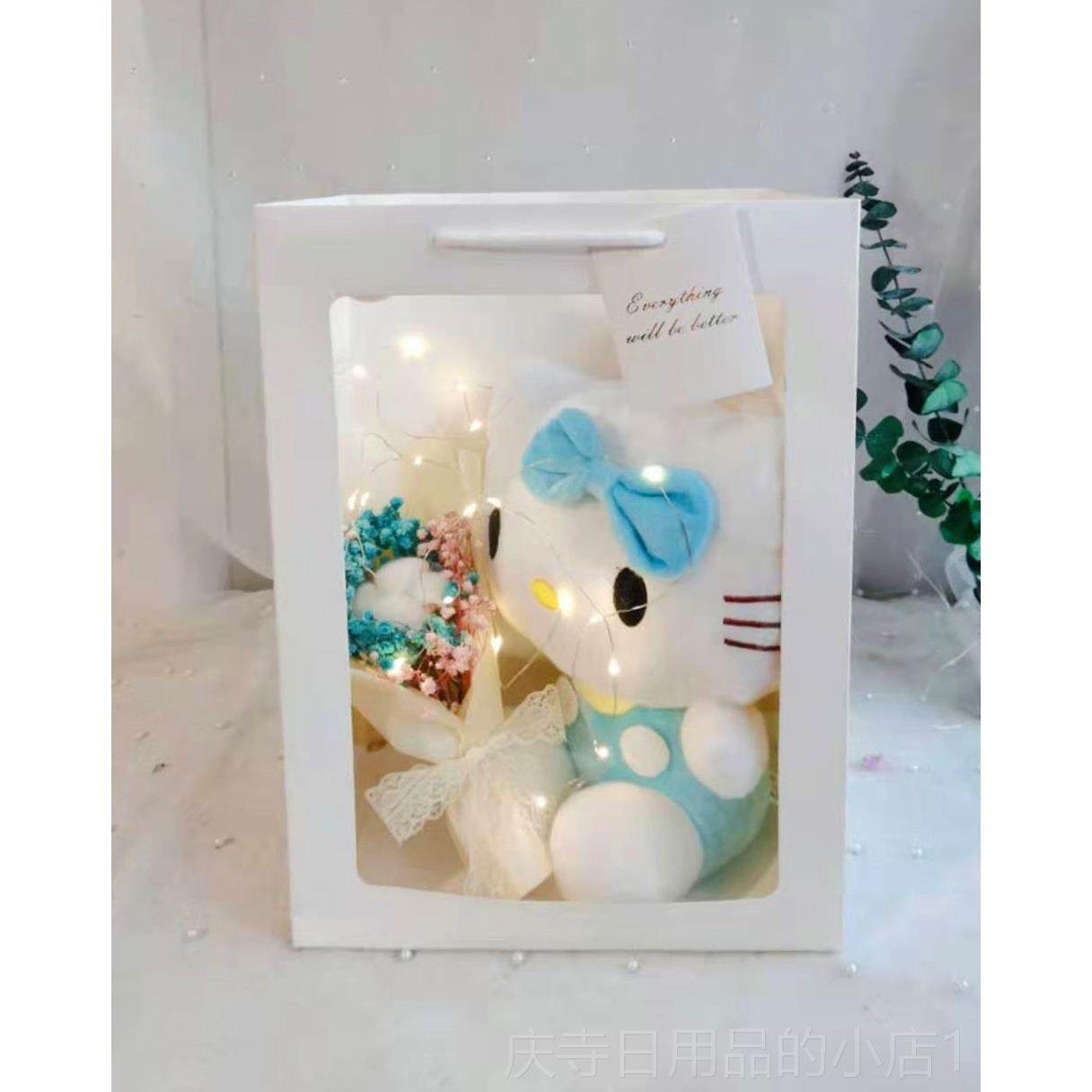 高档情人节生日礼物星黛露加油鸭女玩偶公仔束送女生闺花蜜友特别