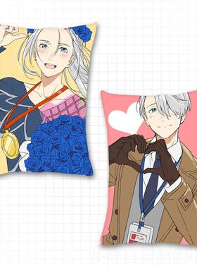 高档UR!!!on IICE上的尤里抱枕定制动漫抱枕BL腐女 维克托冰Y抱枕