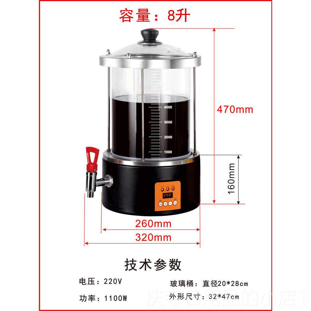 高档透明玻璃自动壶煎药机中药壶商电煎药中医用锅煲药锅养生煮药